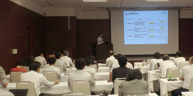 イベントのご案内